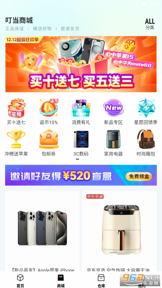 ����ħ��app