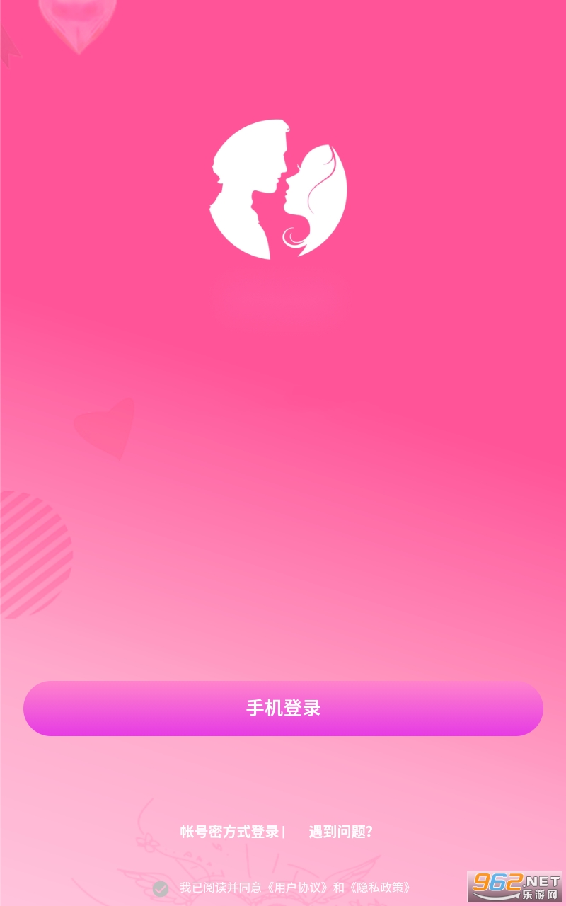��Ԫapp