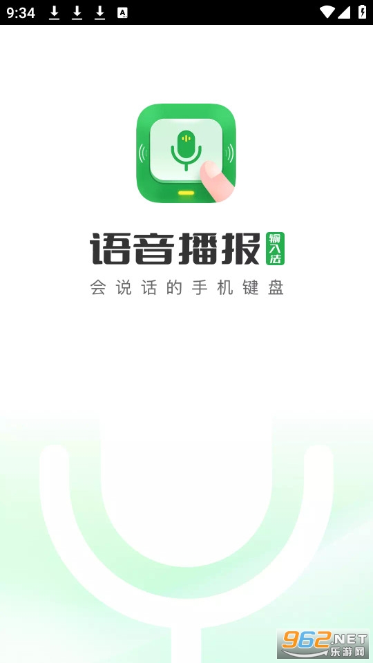 �����������뷨��Ѱ�