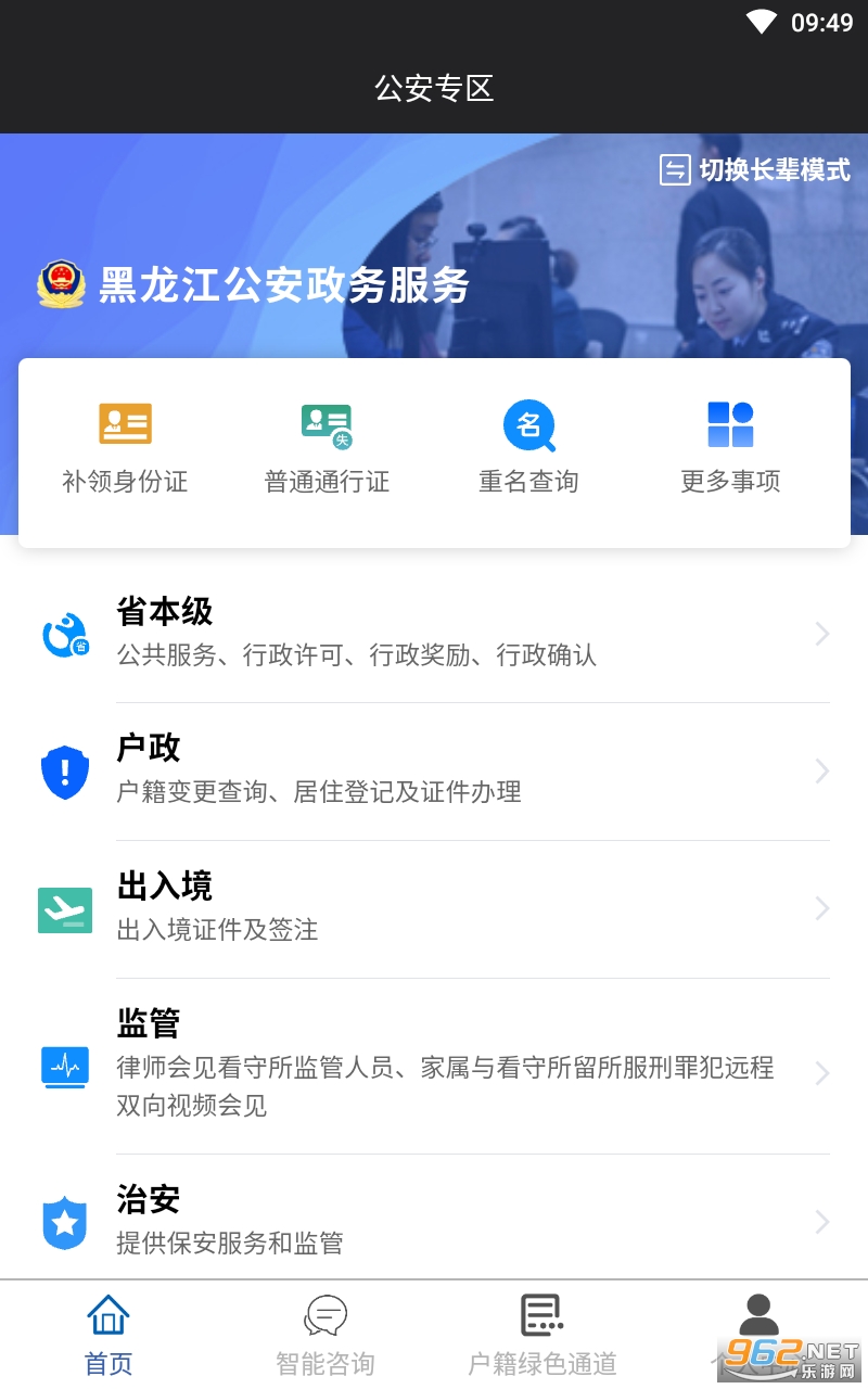 ƽ������app