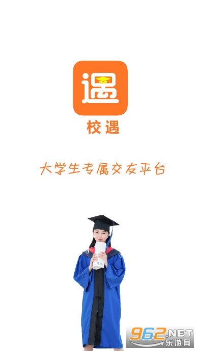 У��app