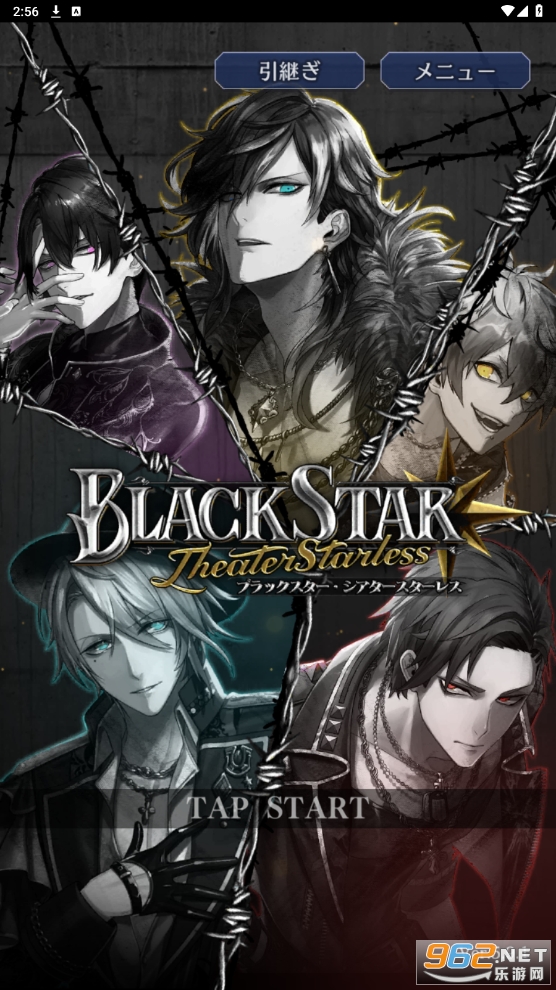 ����theater starless