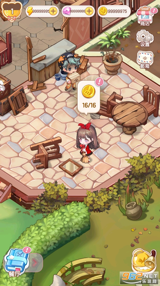 ��ʳ�����ƽ��