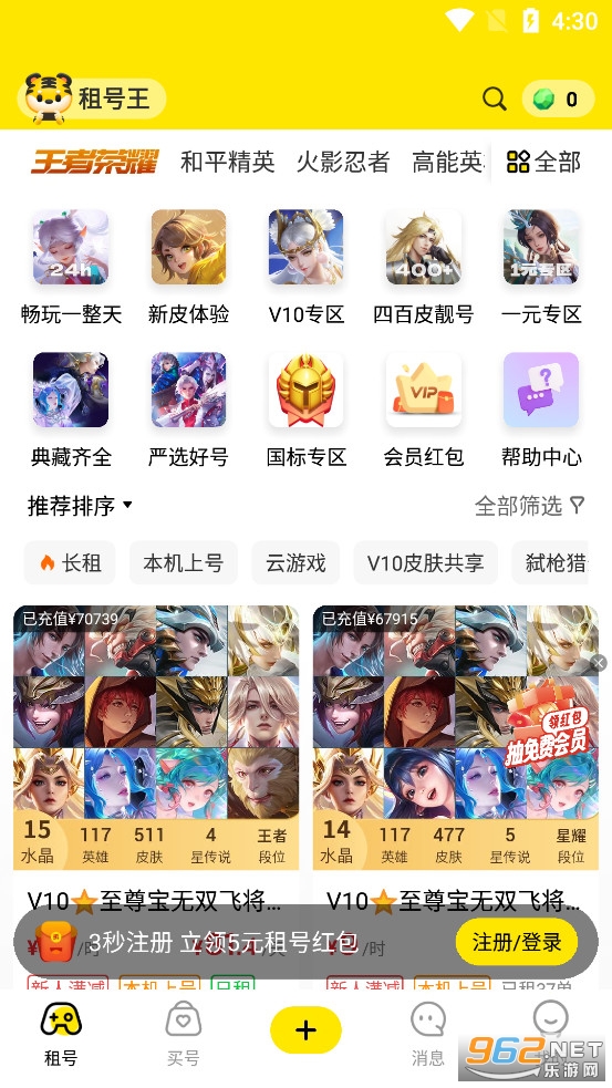 �����app