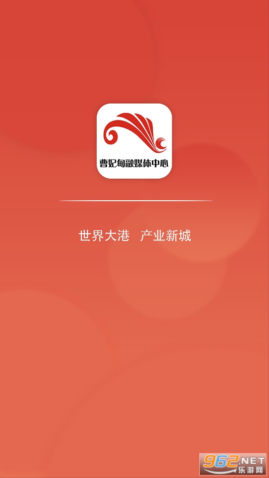 ���Ʋ�����app