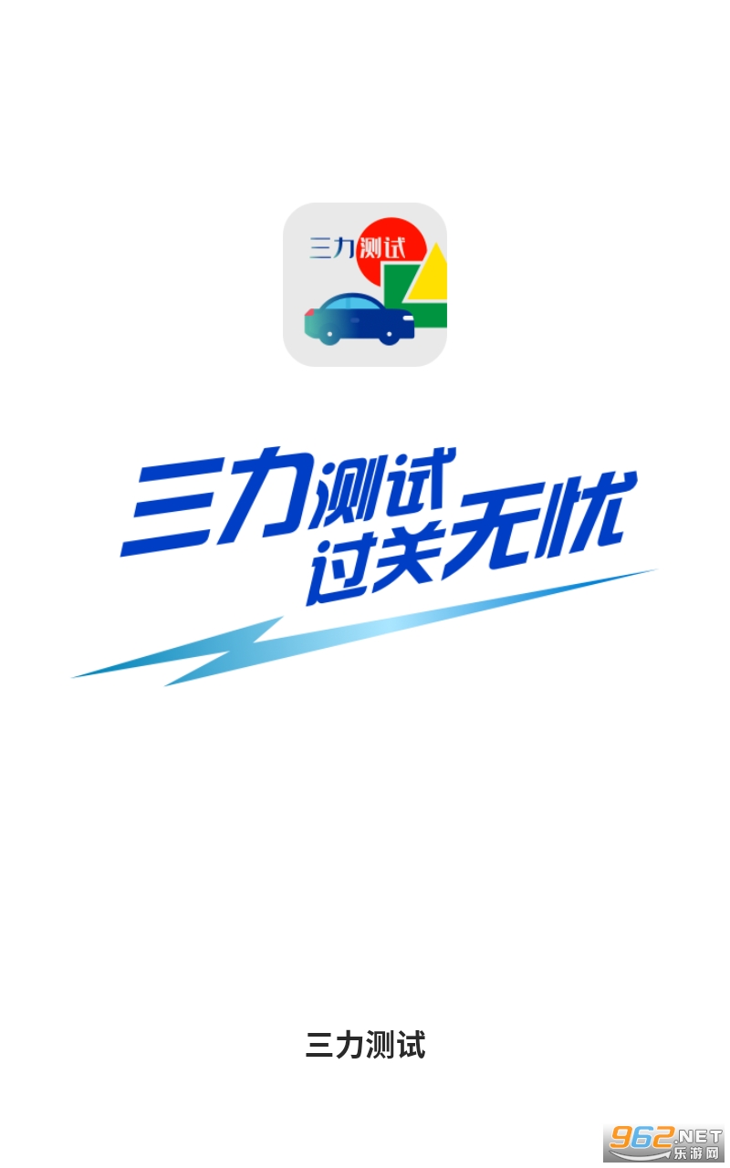 ��������app������Ѱ�