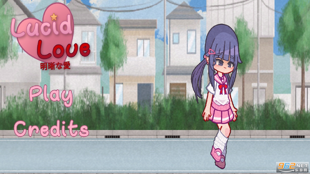 Lucid Love��Ϸ