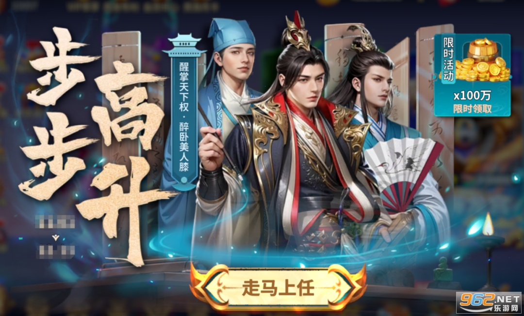 Ҧ�ǲ���2023���°汾