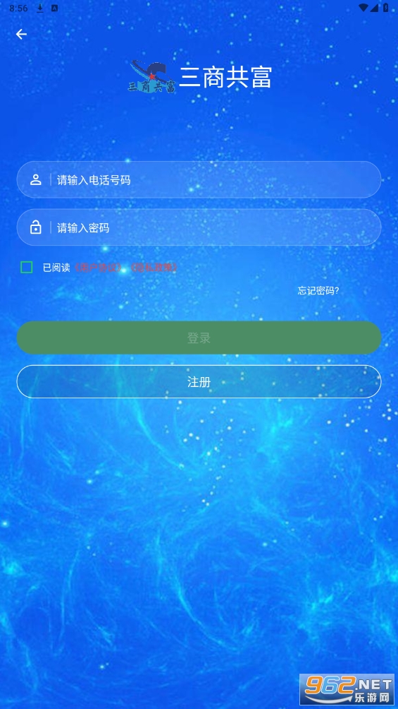 ���̹���app