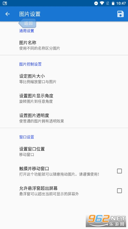 ����ͼƬapp