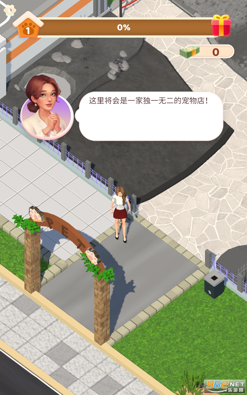 ���붯���̵�����