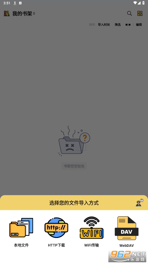 ������app