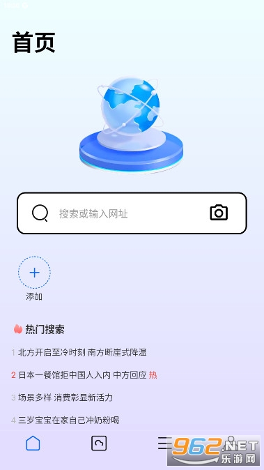 ����������ֻ���