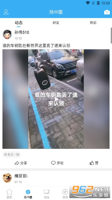 ����������̳�����˼�
