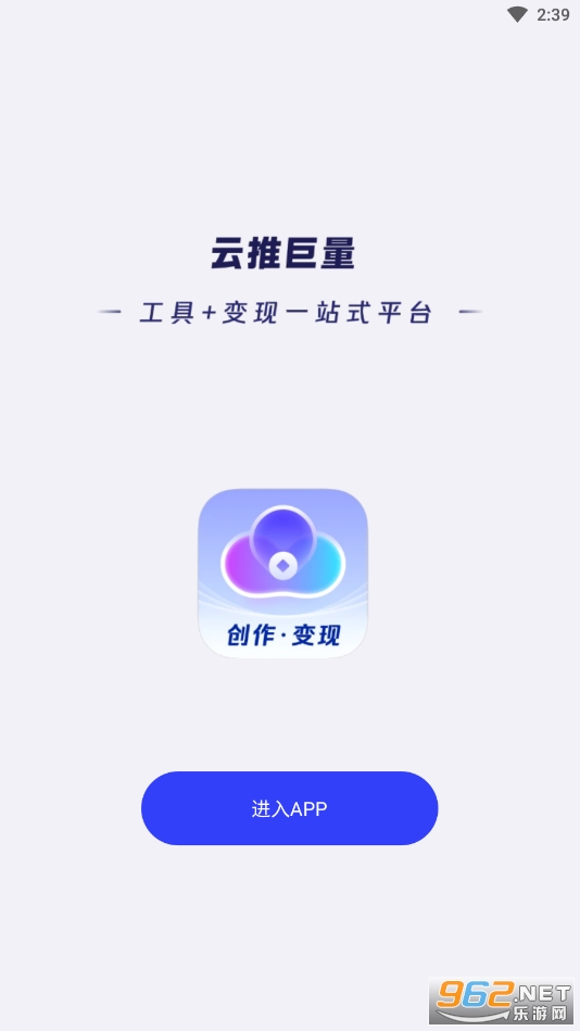 ���ƾ���app��׿