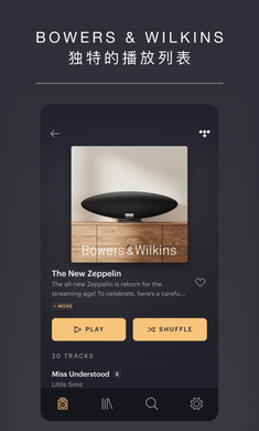 Music Bowers and Wilkins宝华韦健app Music Bowers and Wilkins宝华韦健app