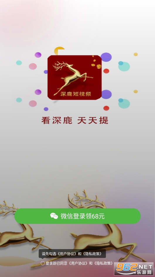 ��¹����Ƶ׬Ǯ