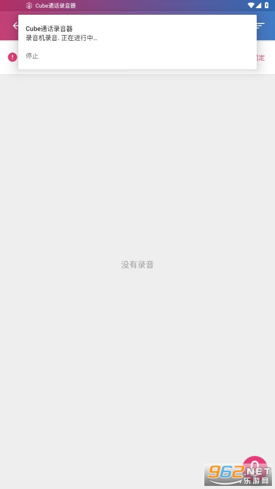 cubeacr�ƽ�