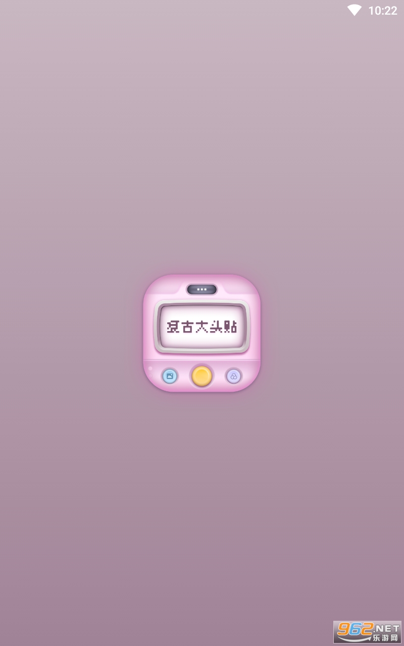 ���Ŵ�ͷ������