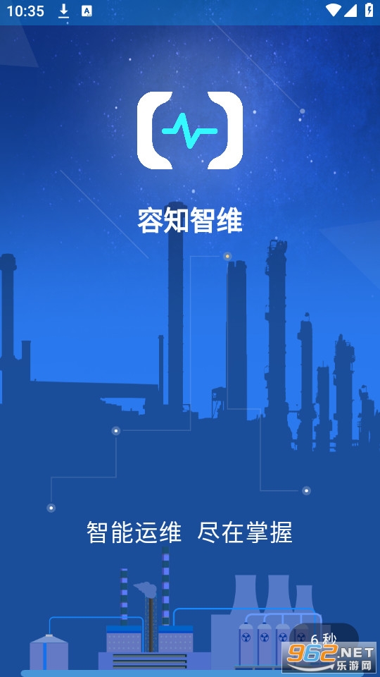 ��֪��άapp��׿��