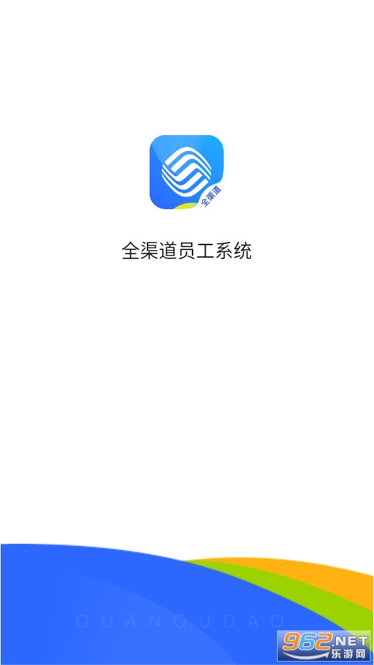 ��ͨȫ����app