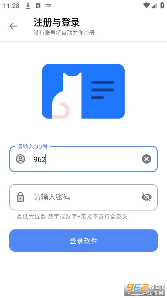 ��������app