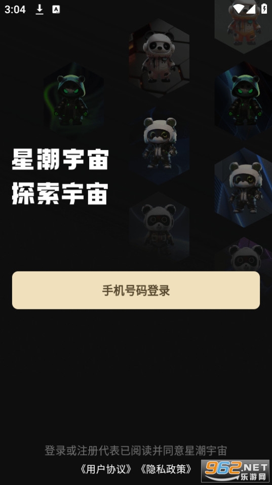 �ǳ�����