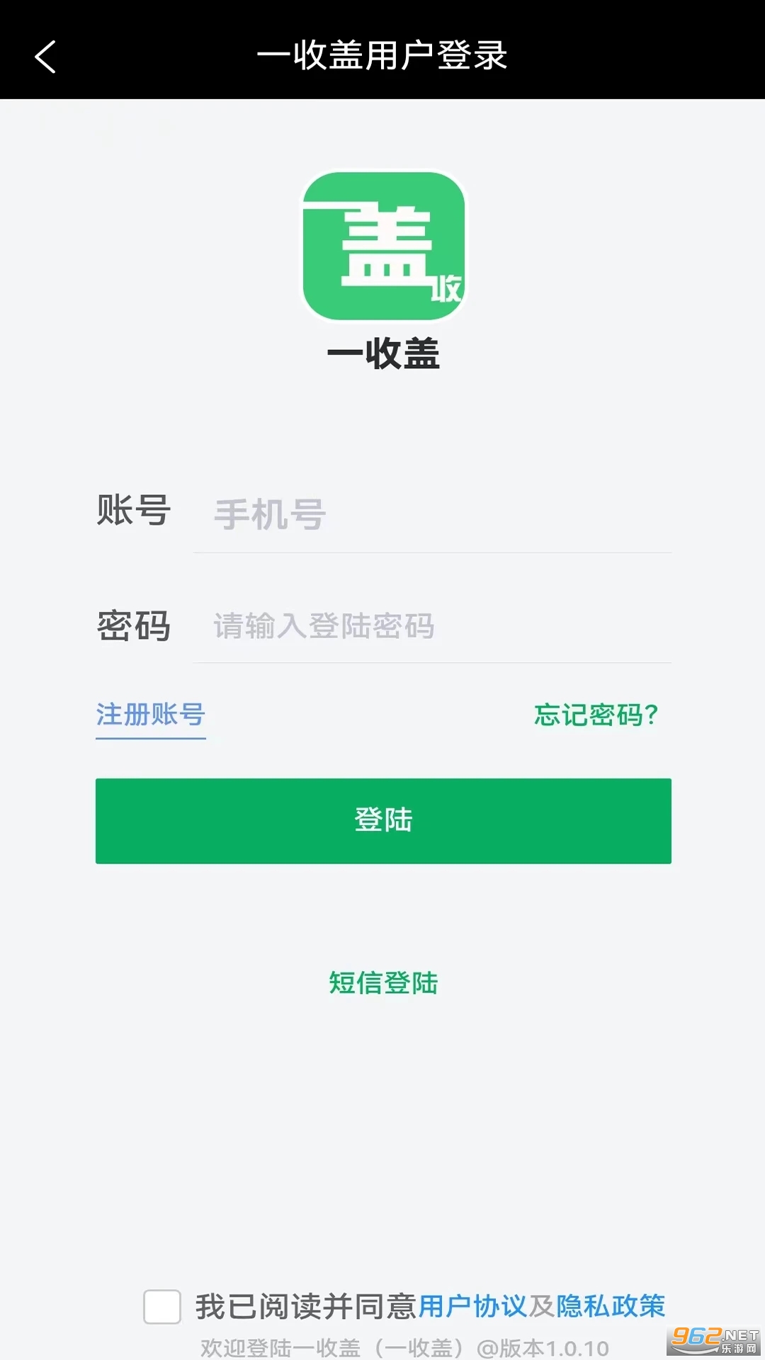 һ�ո�app