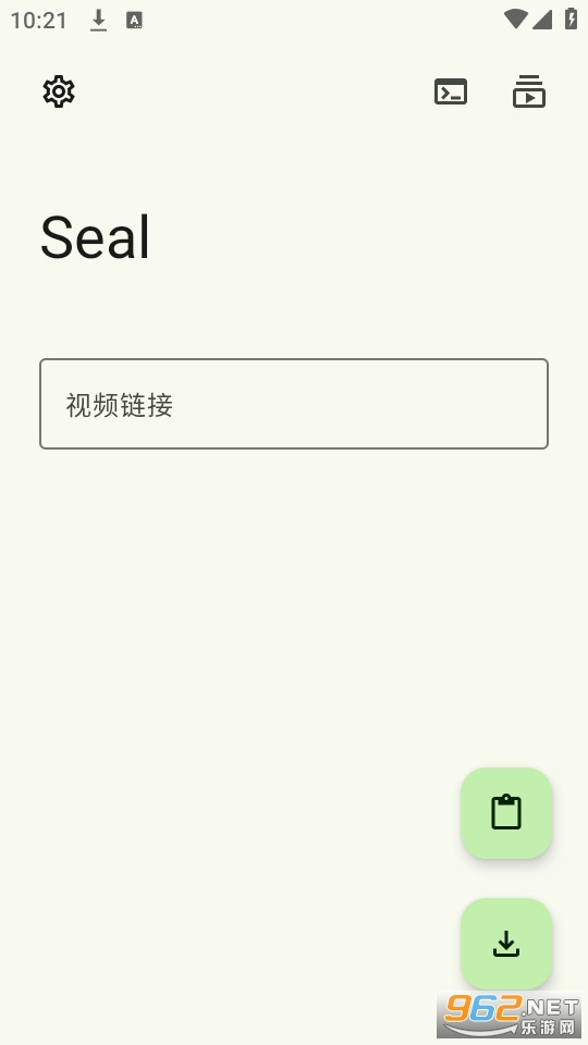 seal下载器 seal下载器