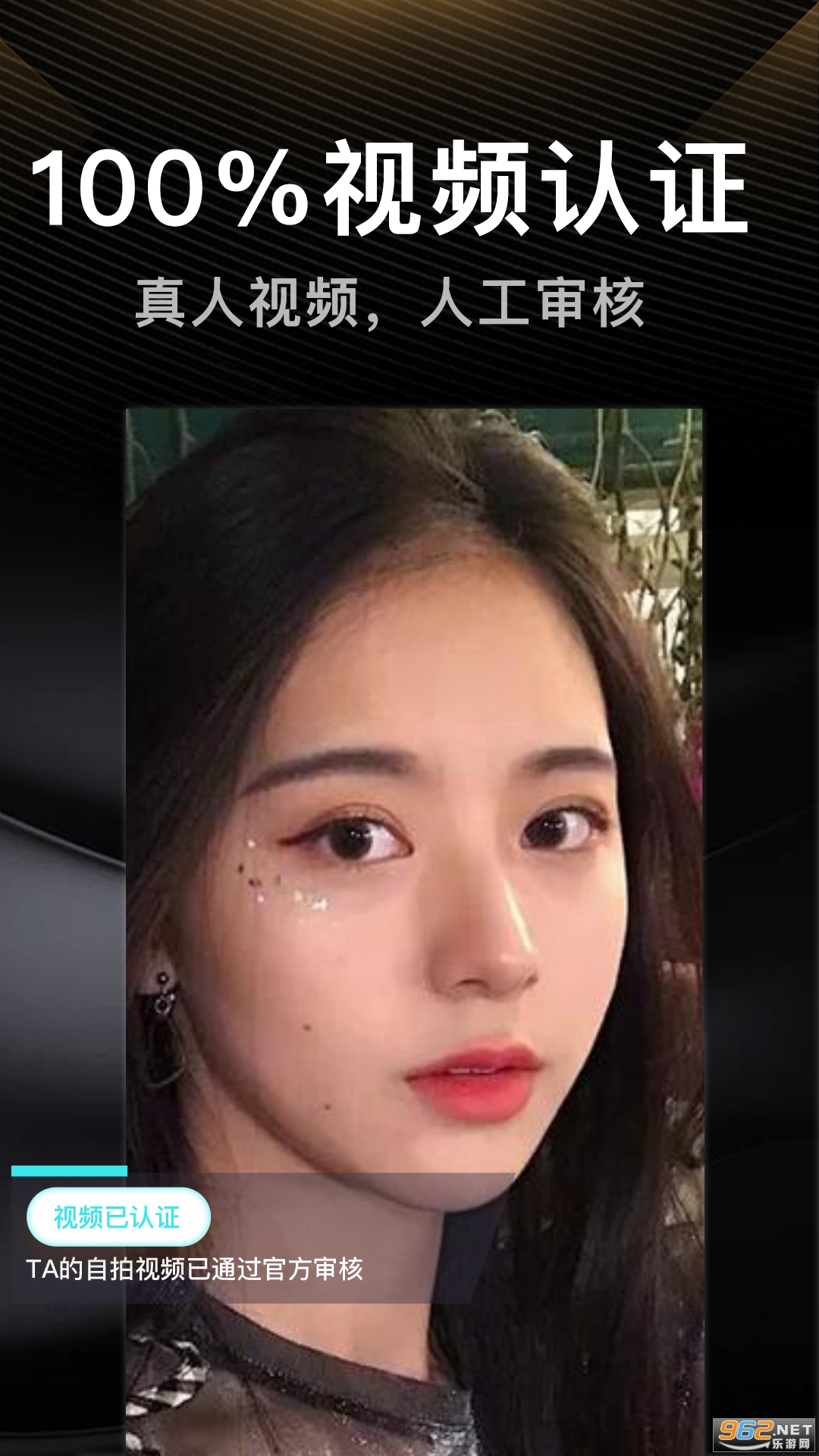 ���������ֻ�app