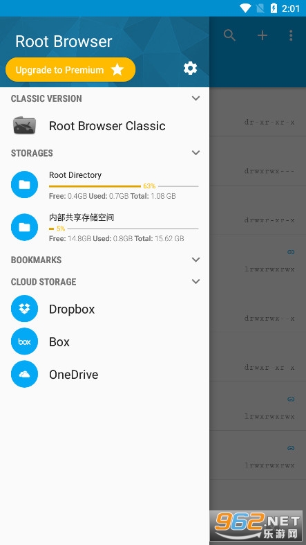 root�ļ����������İ�(Root Browser)