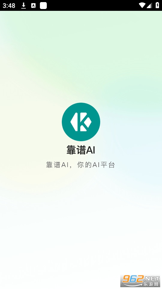 ����ai