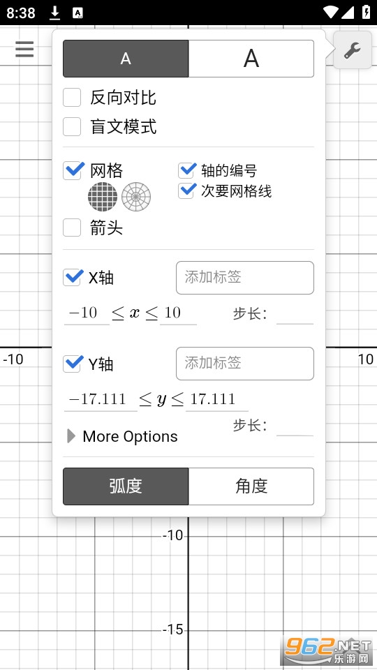 desmosͼ�μ�����