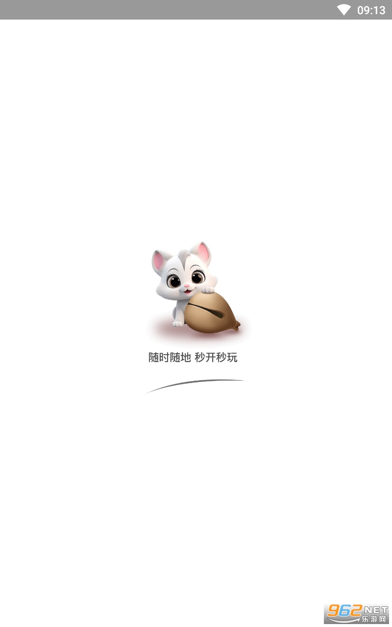ľ������Ϸapp