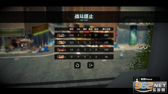 ��ս��UltraBattle