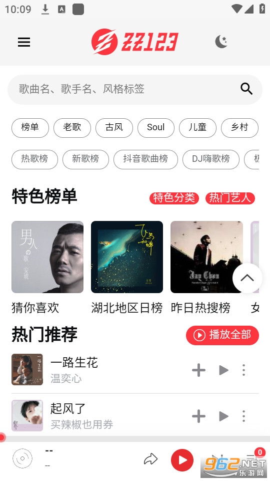 zz����app