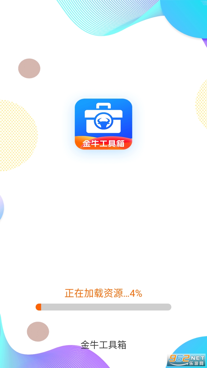 ��ţ������app