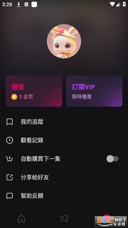 õ��糡�̾�