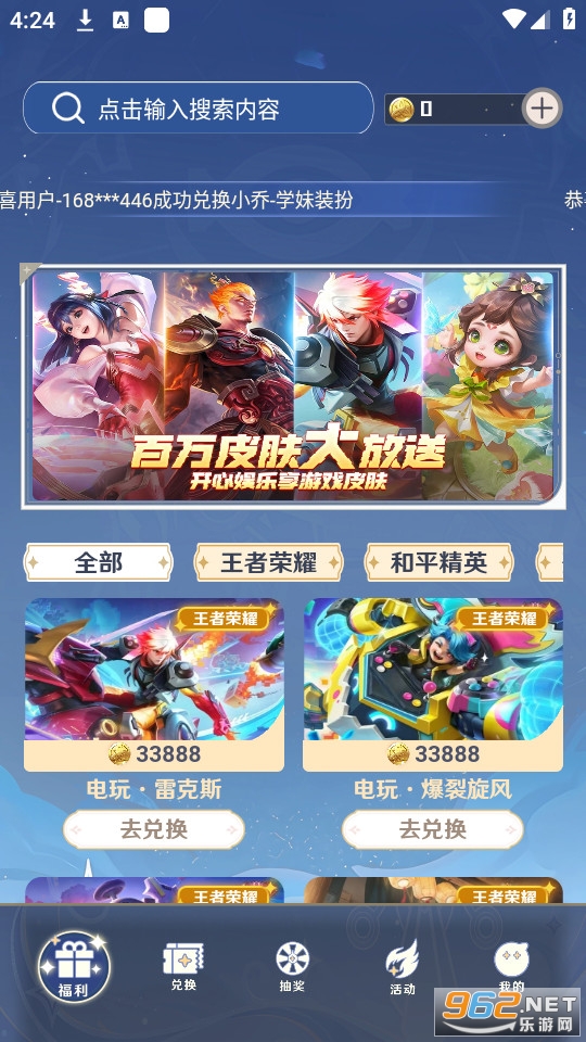 ���컻Ƥ��
