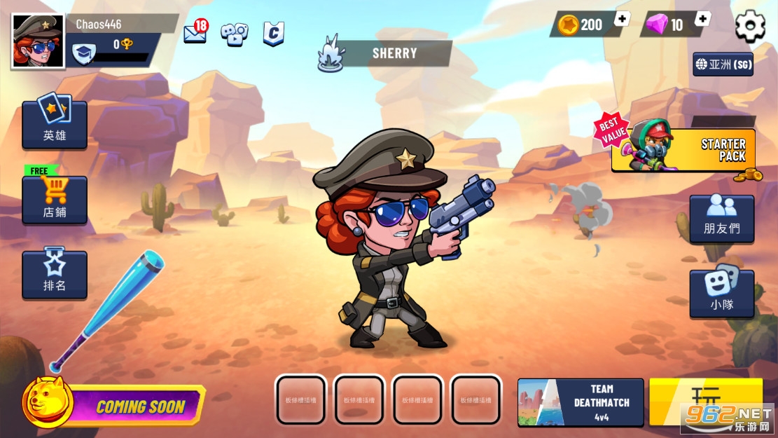 Battle Stars��Ϸ