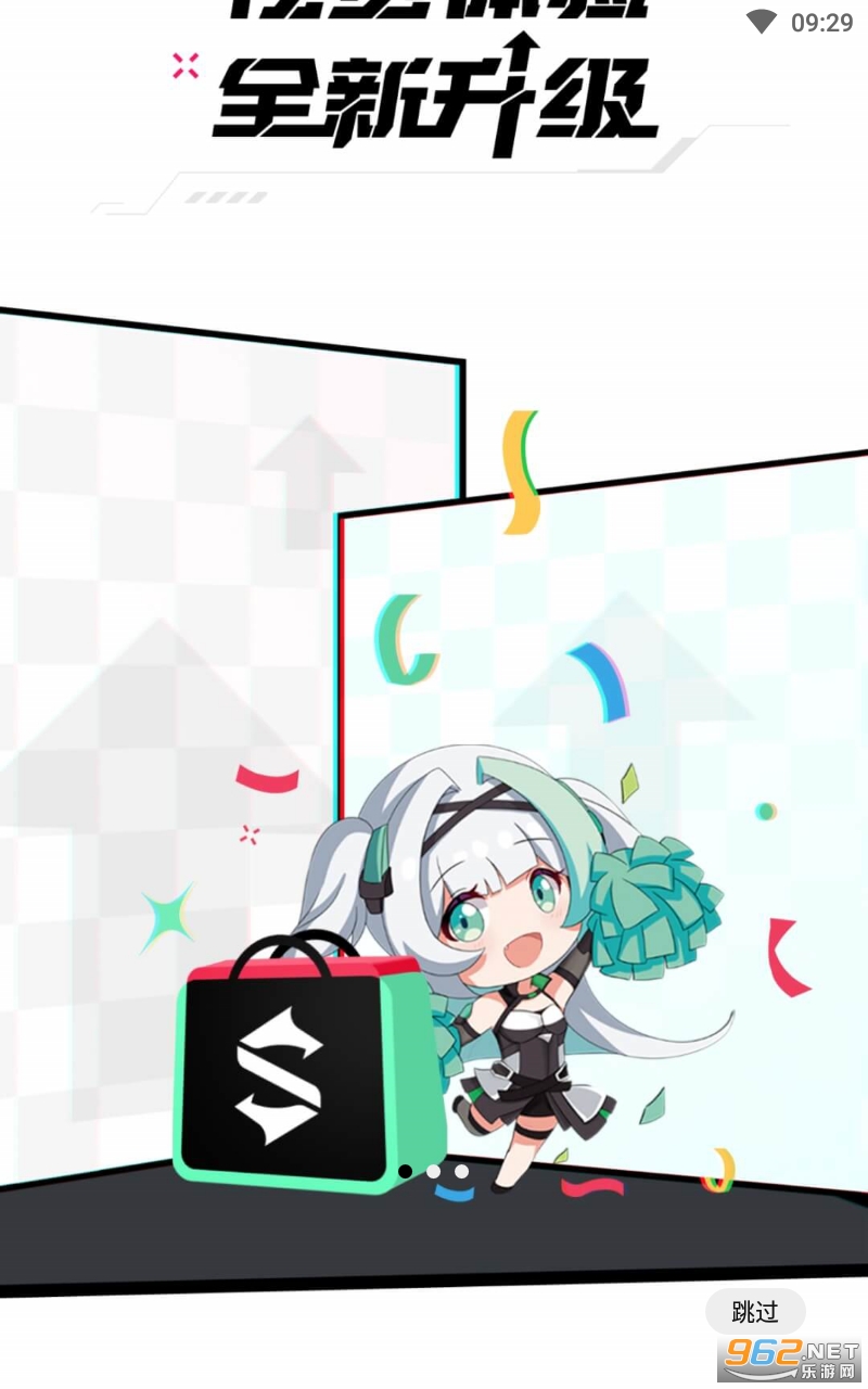 �����̳�app�ٷ���