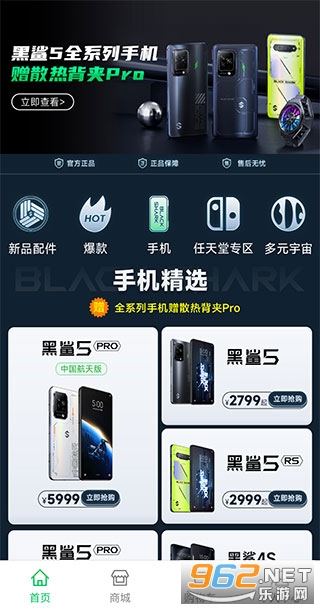 �����̳�app�ٷ���