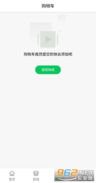 �����̳�app�ٷ���