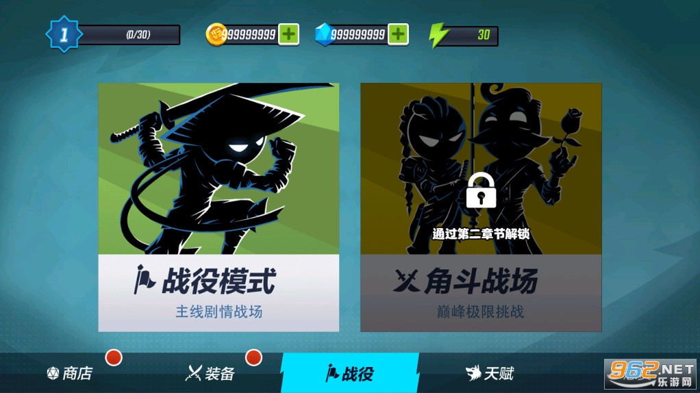 �޾��񶷴�ʦ