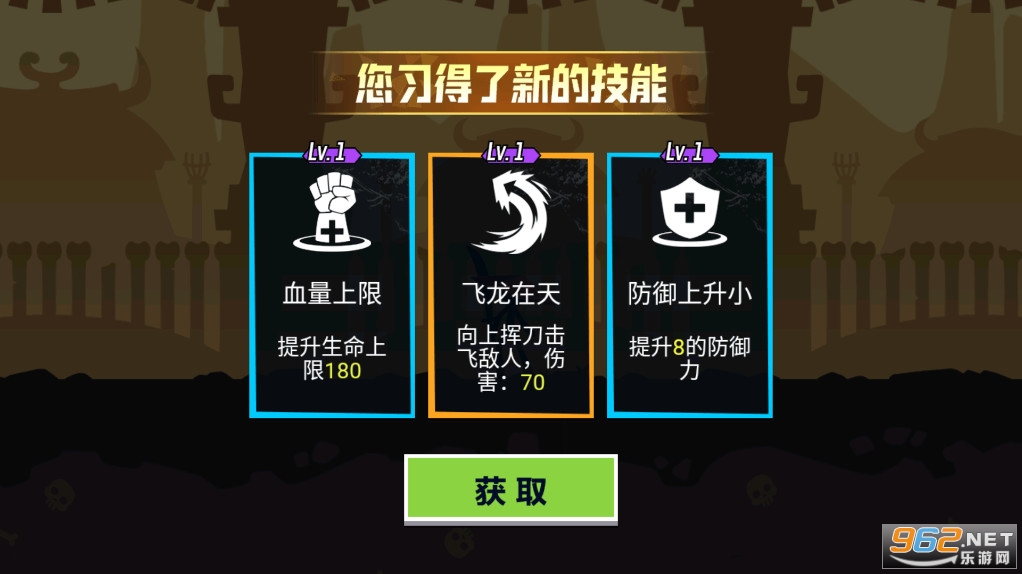 �޾��񶷴�ʦ