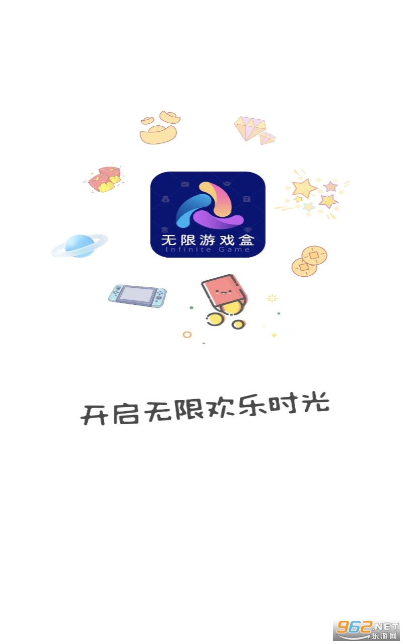 ������Ϸ��app