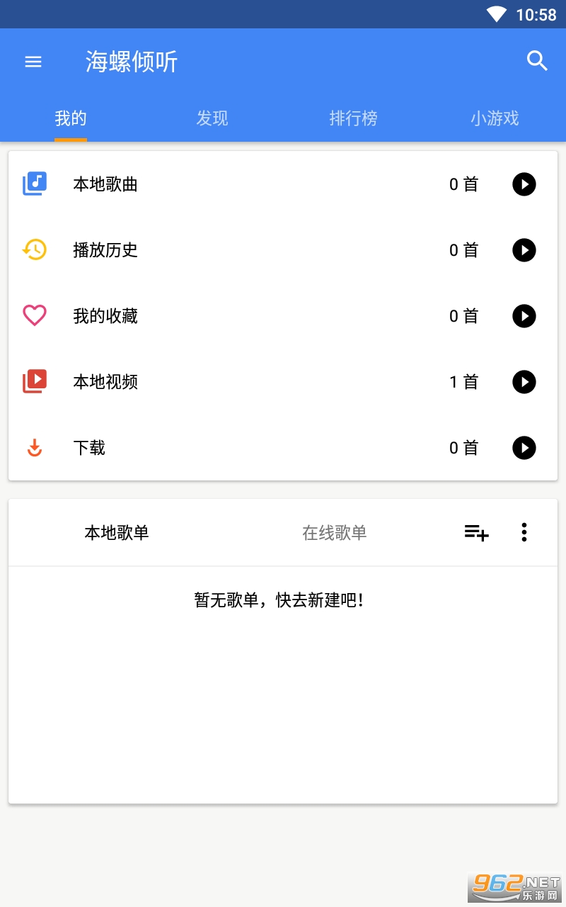 ��������app��Ѱ�