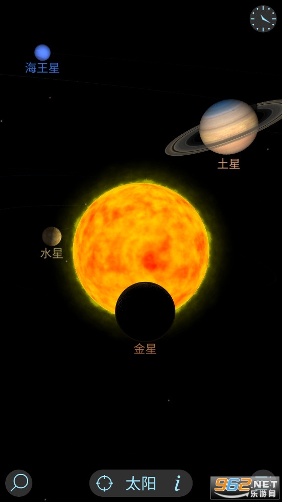 Solar Walk Lite��׿��