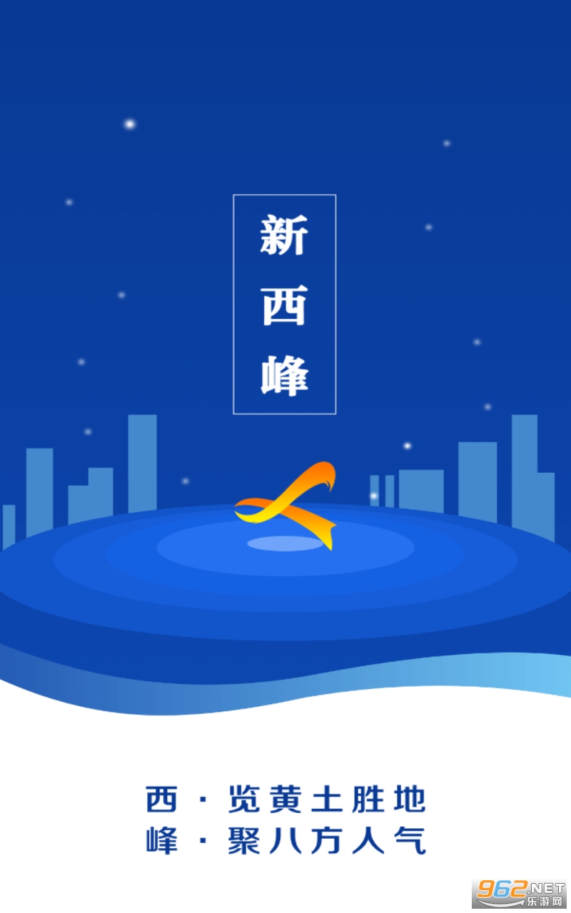 ��������ýapp