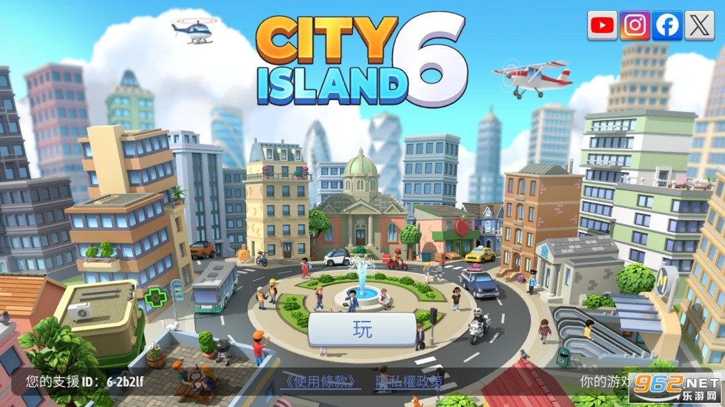 City Island 6���ʷ�